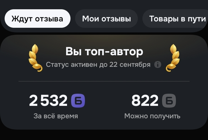 1000004867.webp