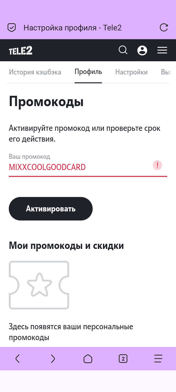 1000004969.webp