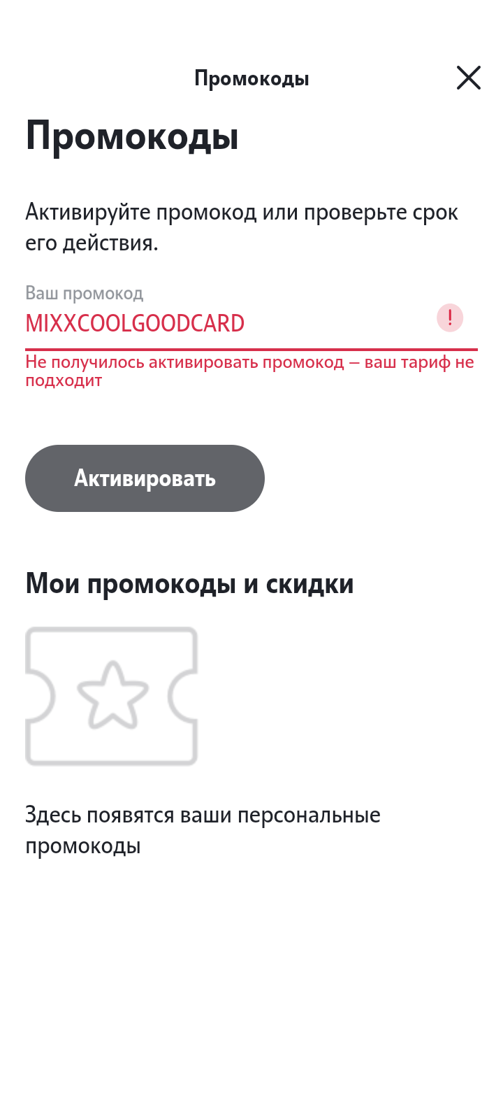 1000004972.webp