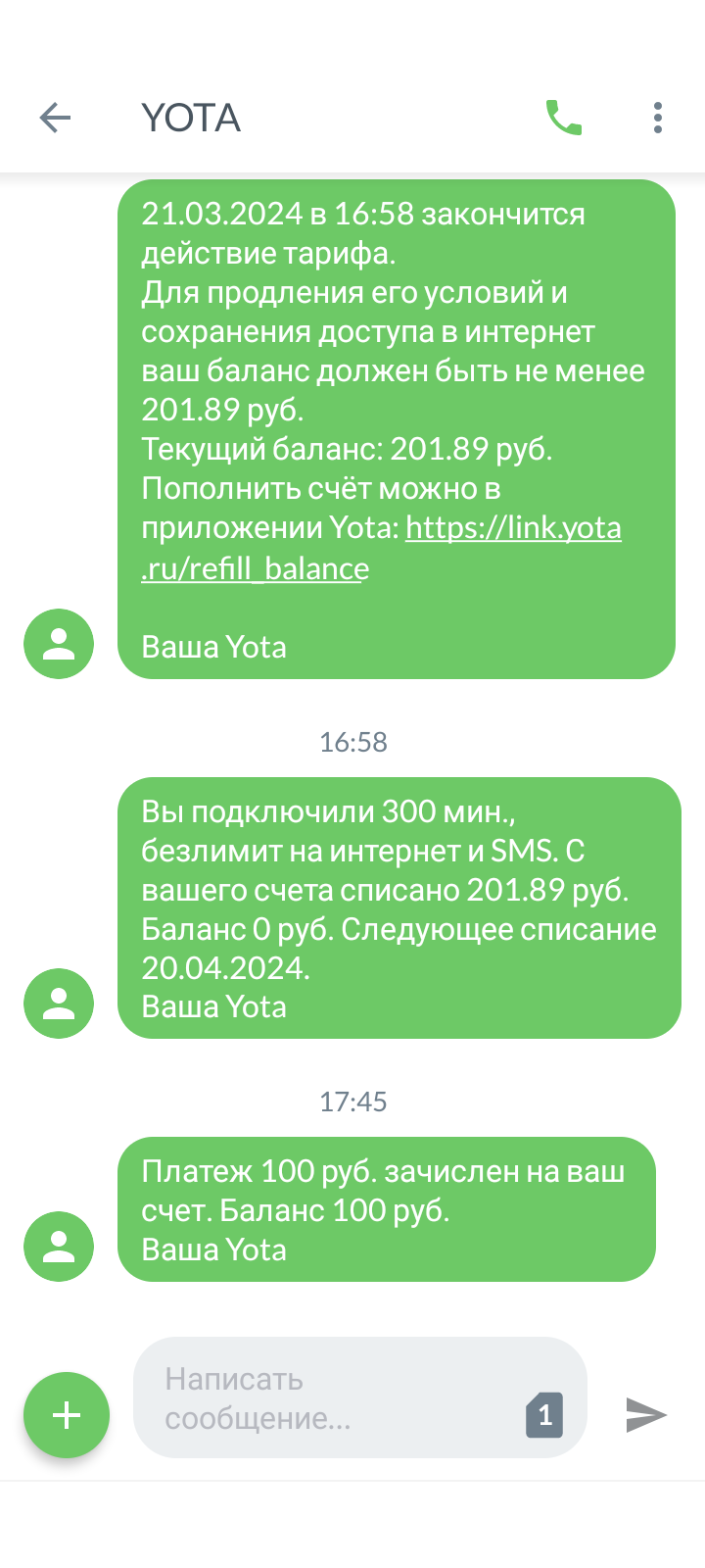 1000005027.webp