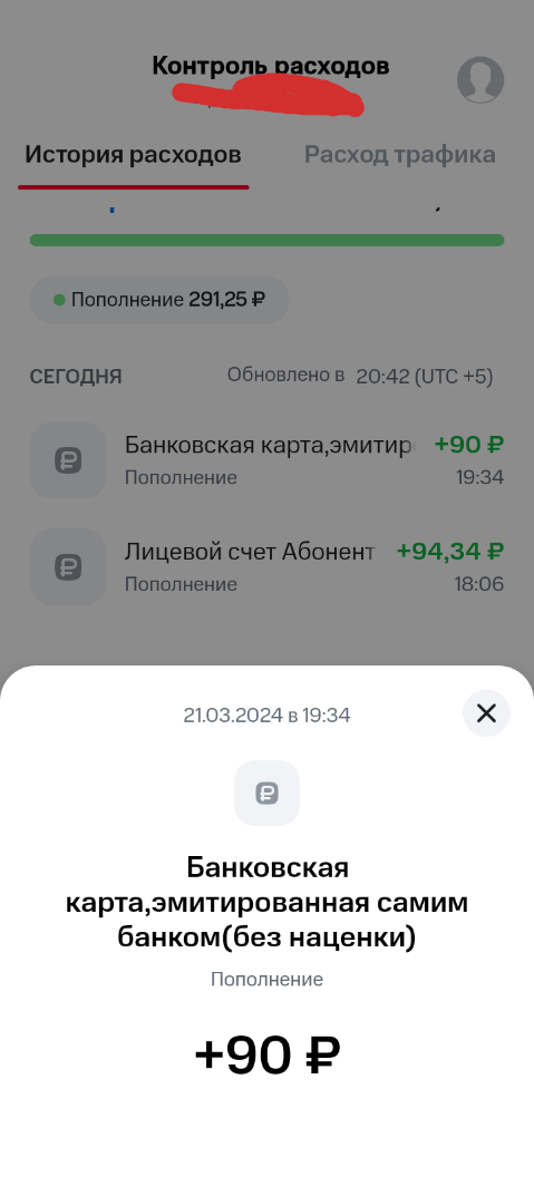 1000005029.webp