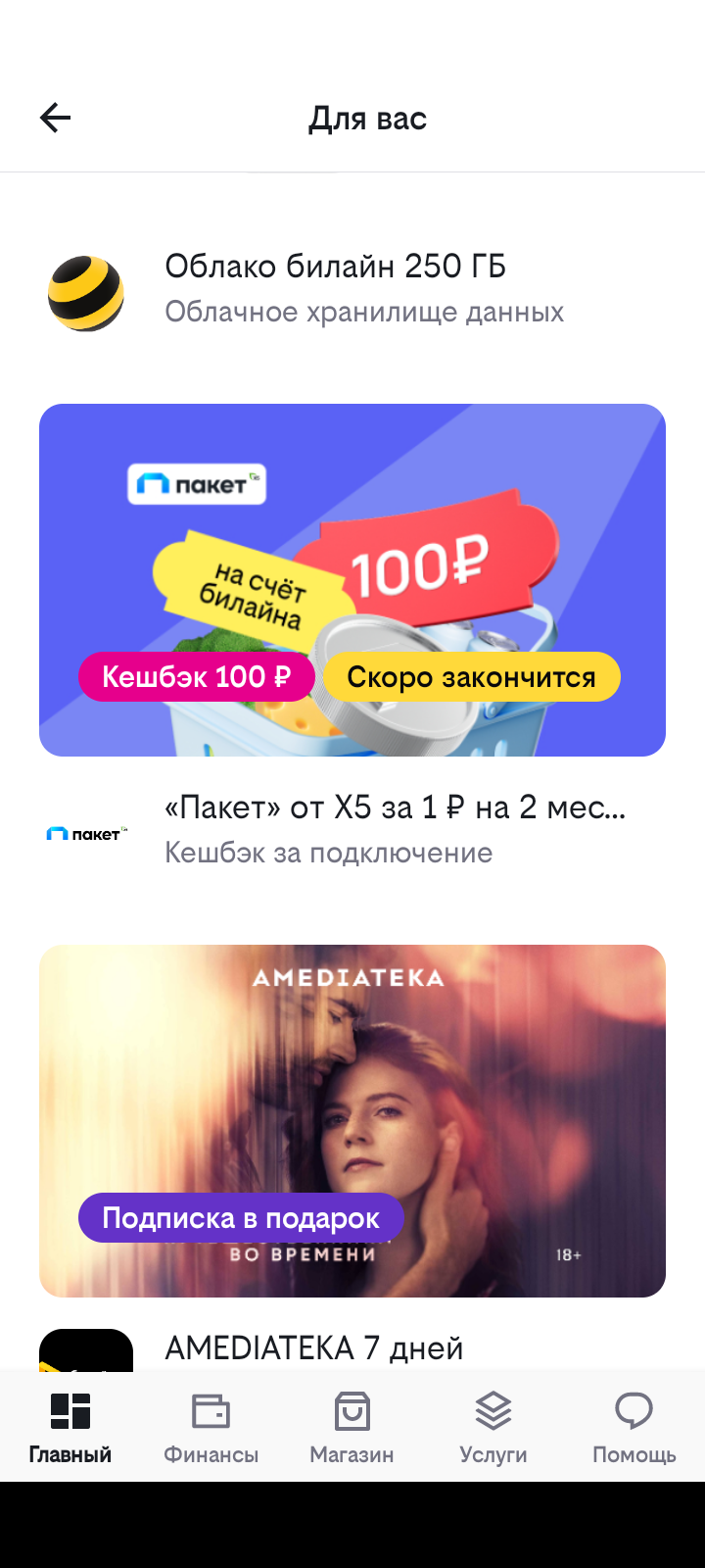 1000005038.webp