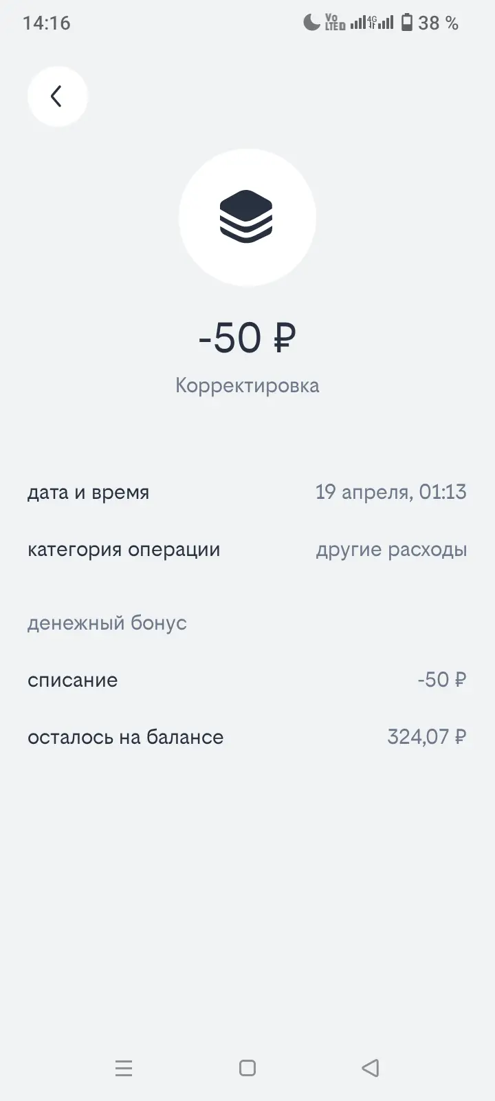 1000005068.webp