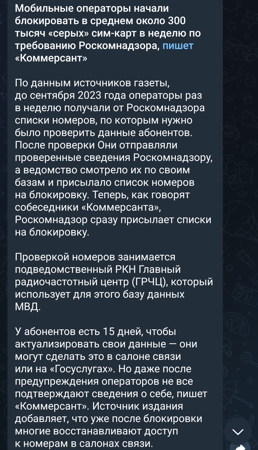 1000005207.webp