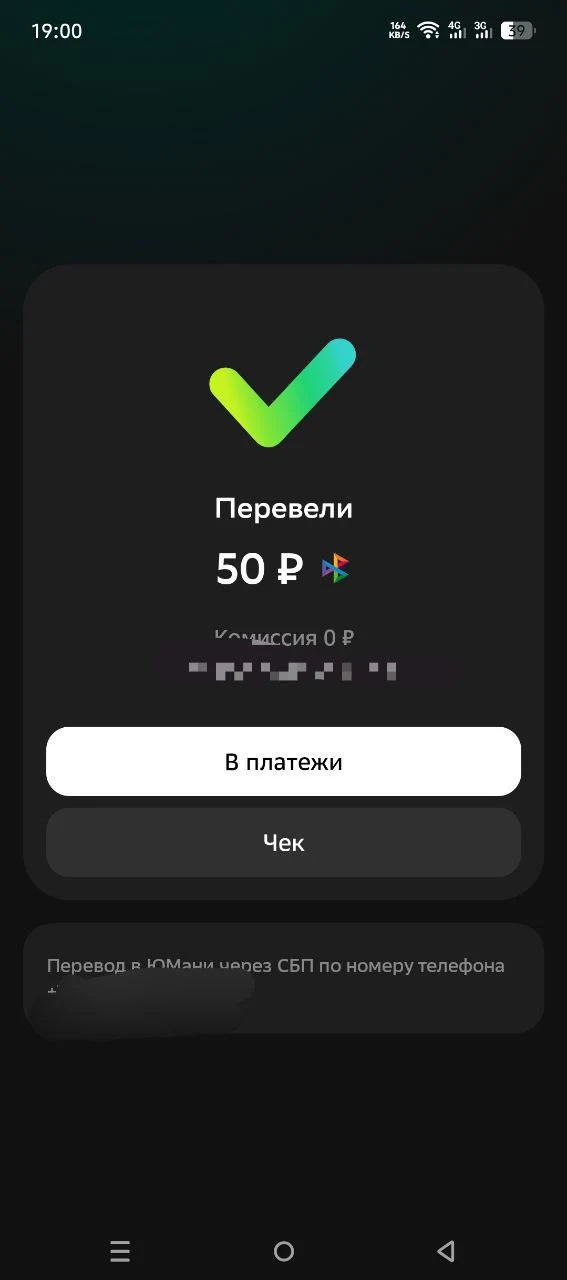 1000005241.webp