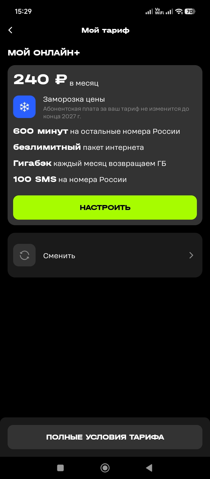 1000005282.webp