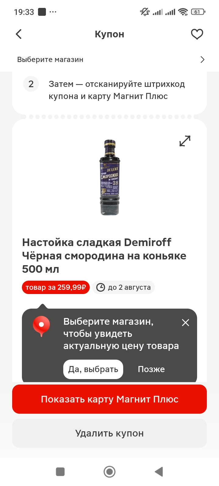 1000005389.webp
