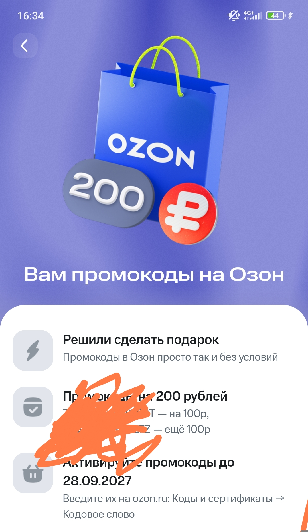 1000005514.webp