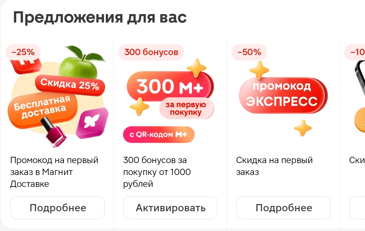 1000005553.webp