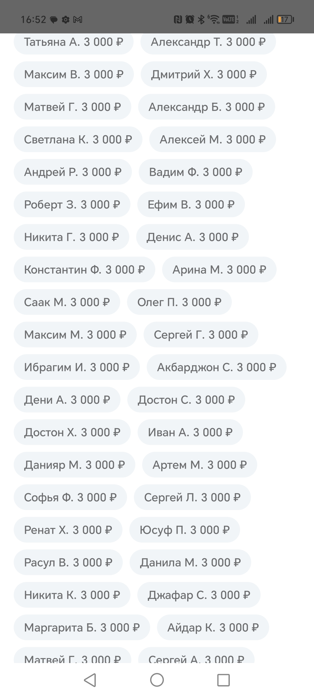 1000005609.webp