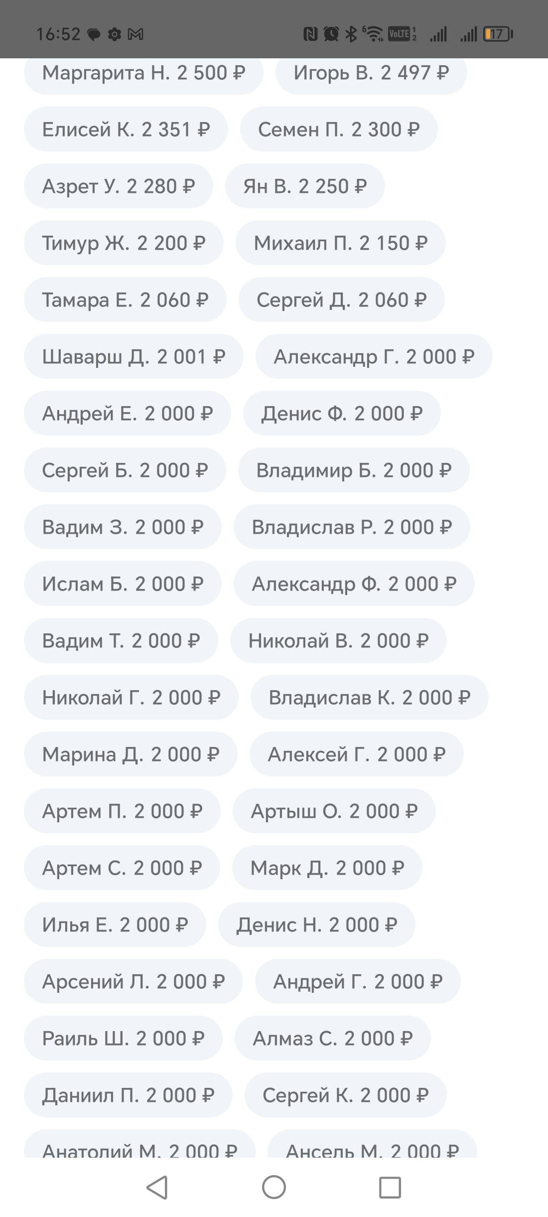 1000005610.webp