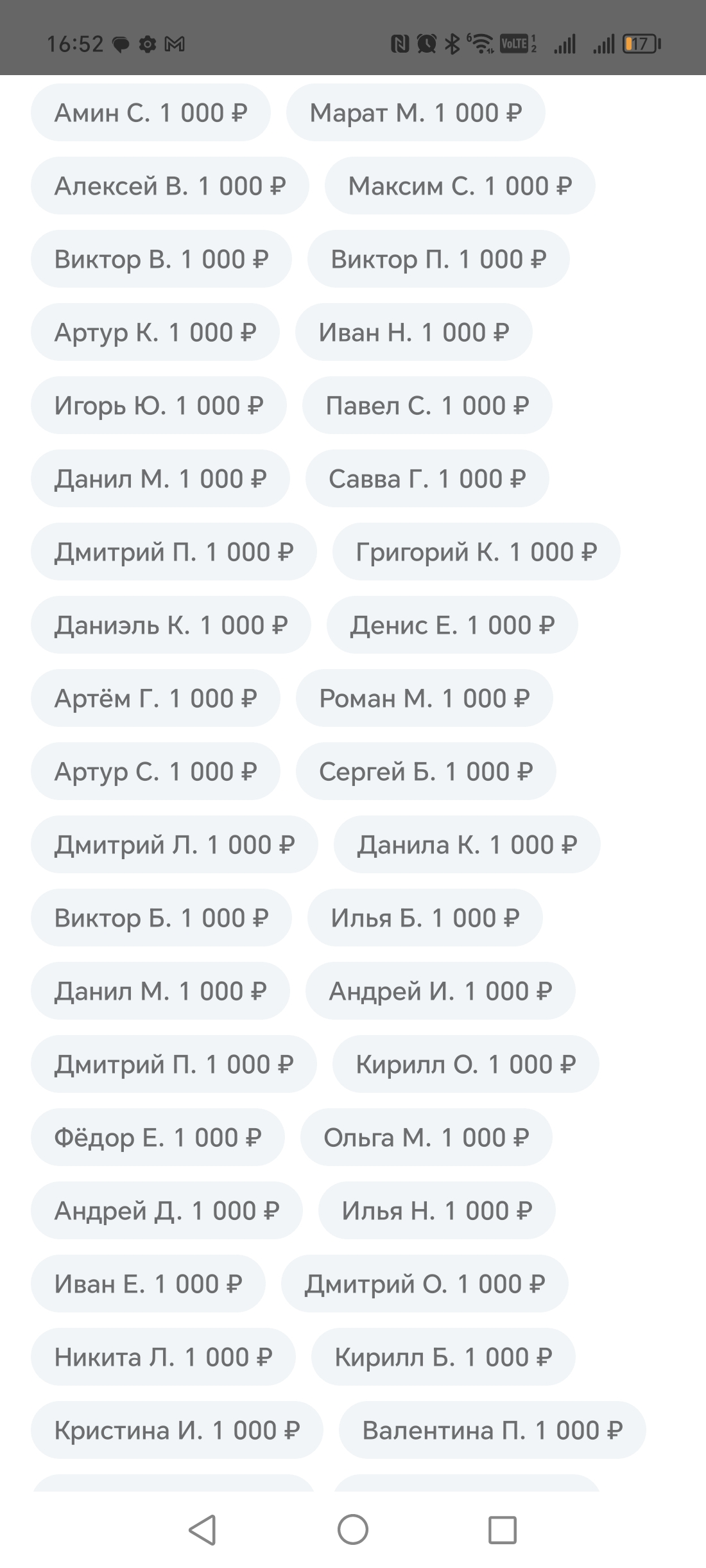 1000005612.webp
