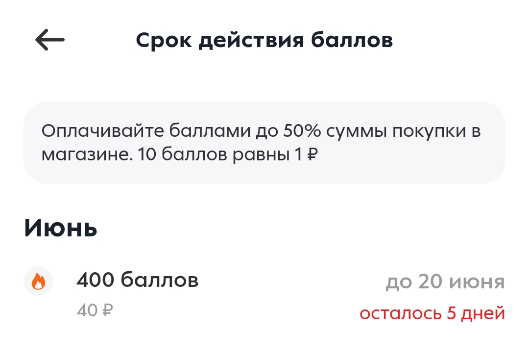 1000005630.webp