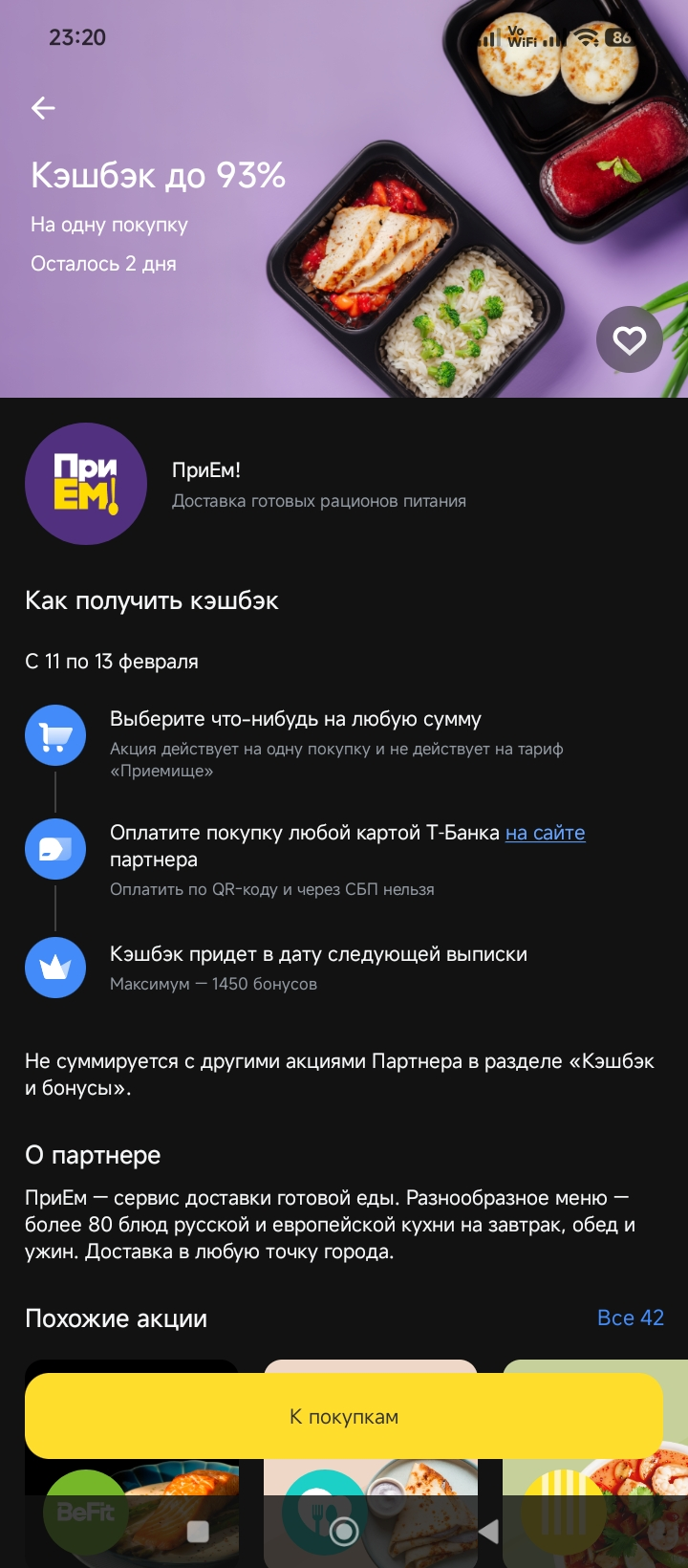 1000005735.webp