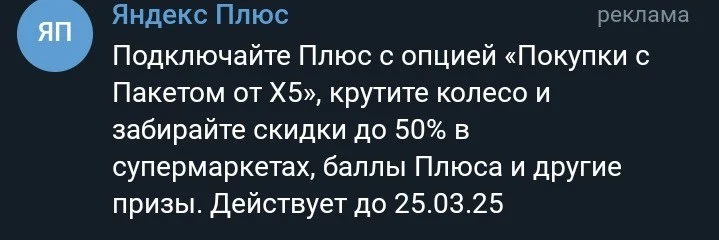 1000005839.webp