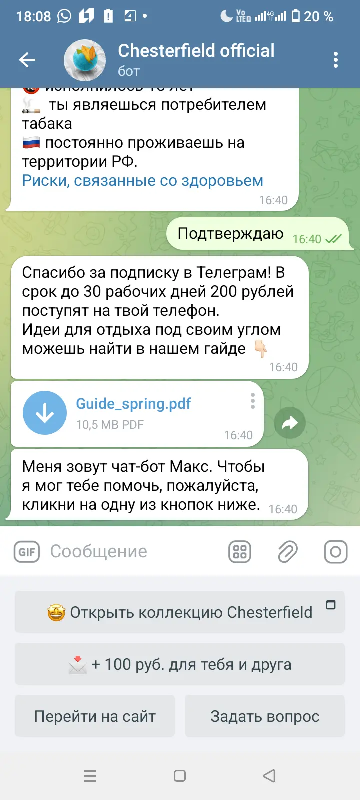 1000005938.webp