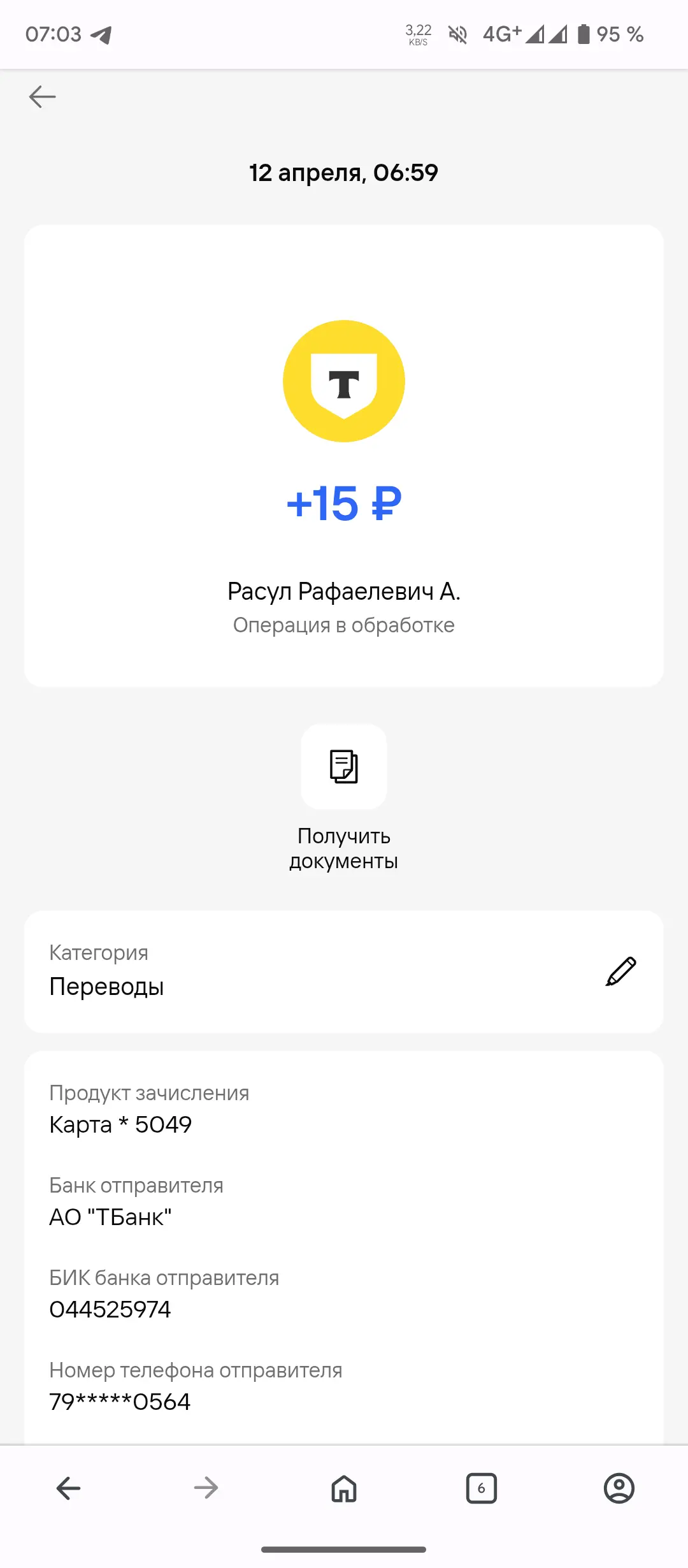 1000006120.webp
