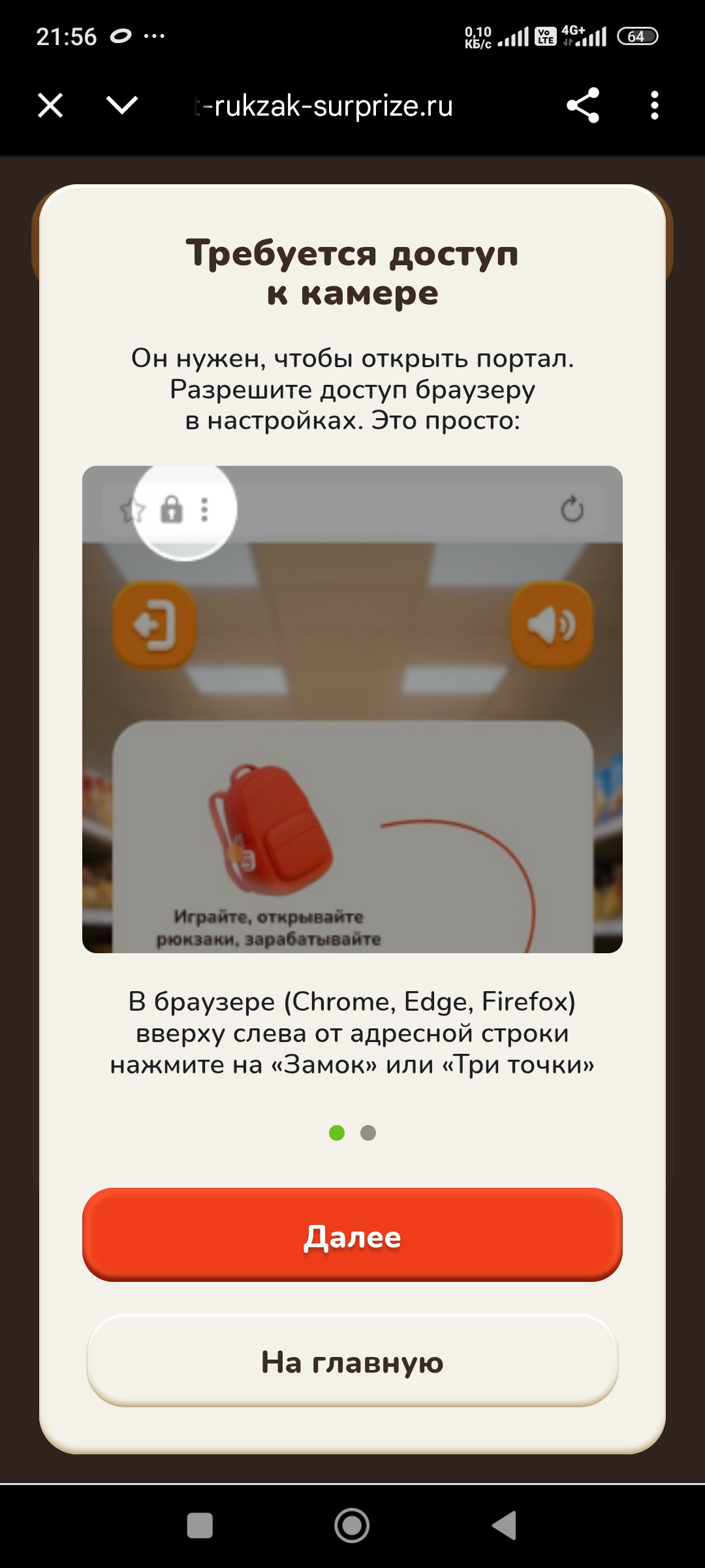 1000006174.webp