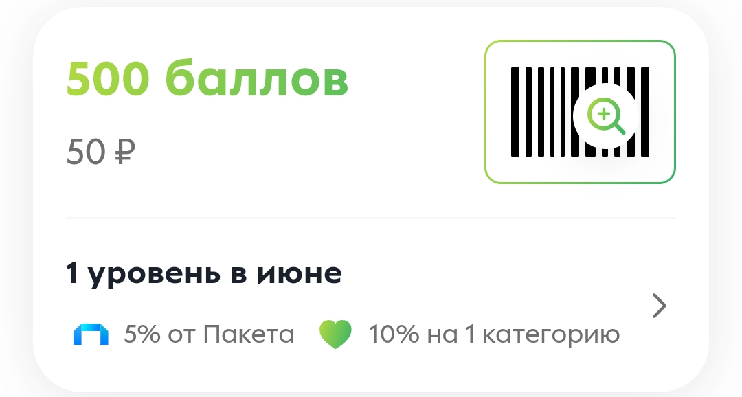 1000006184.webp