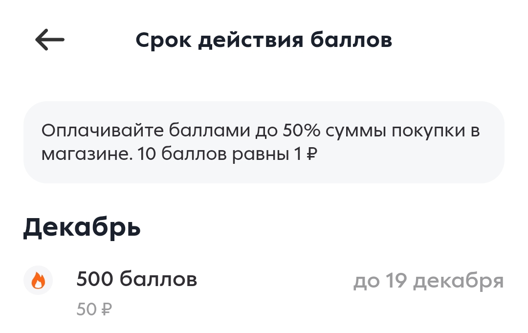 1000006186.webp