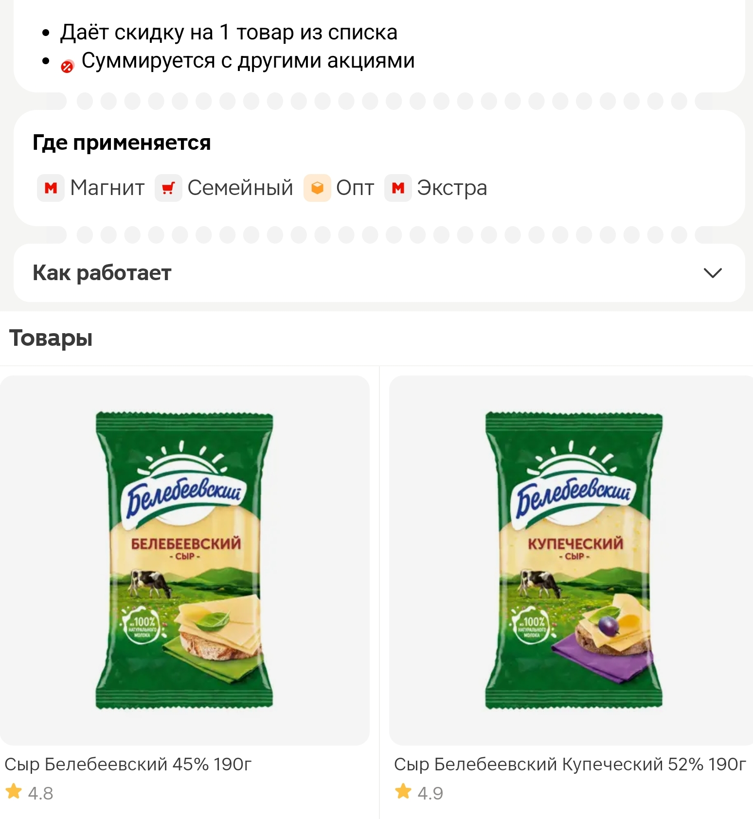 1000006189.webp