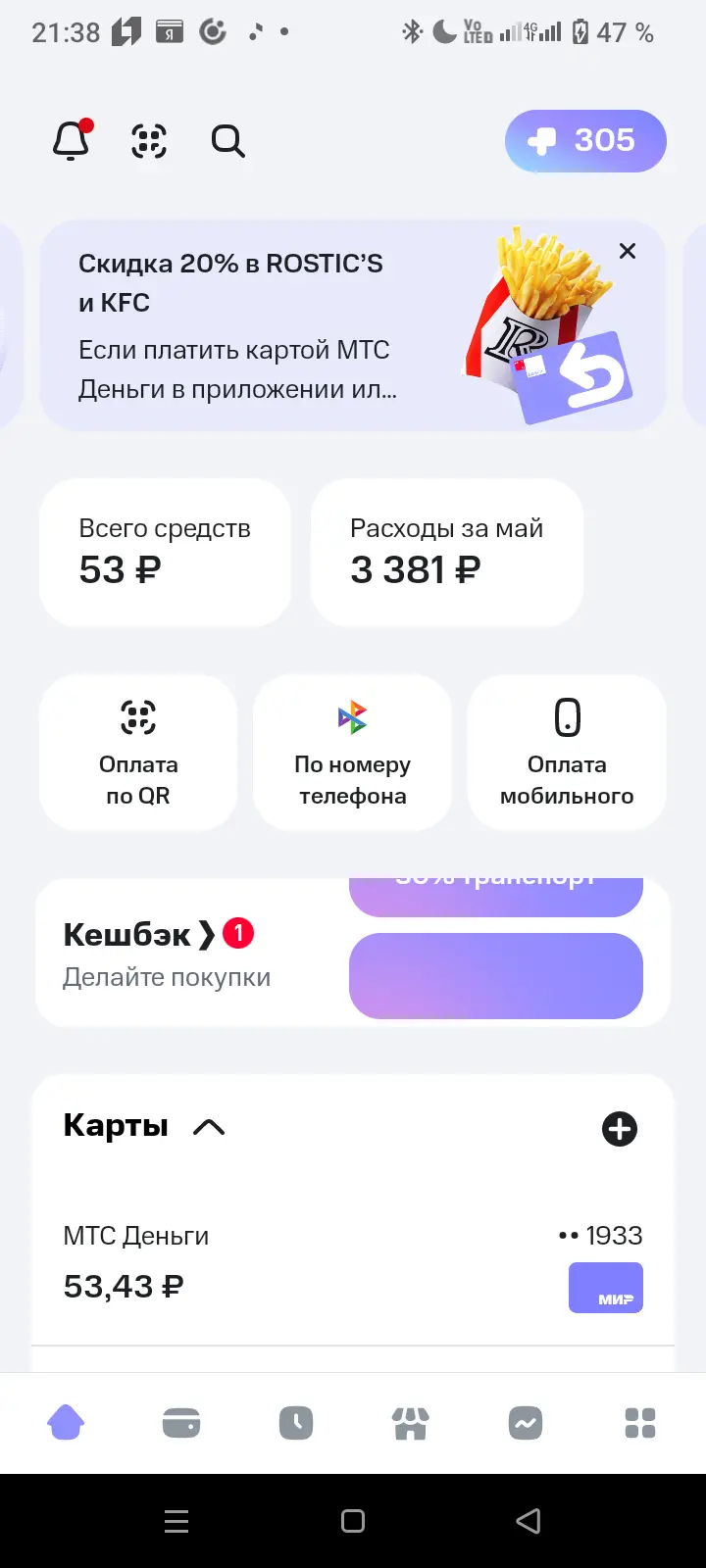 1000006216.webp