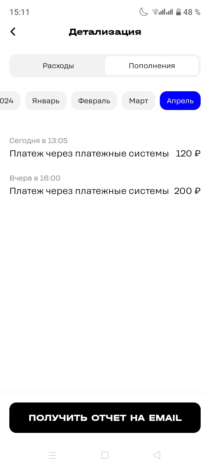 1000006374.webp