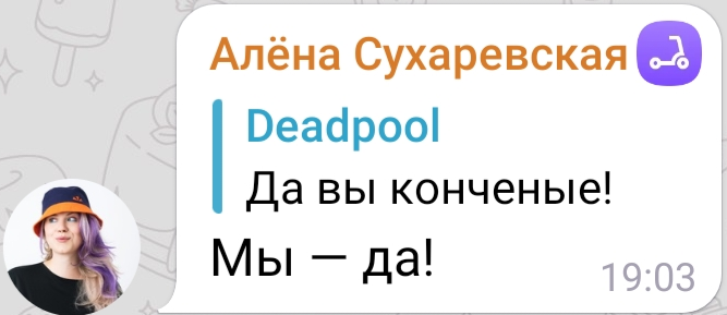 1000006414.webp