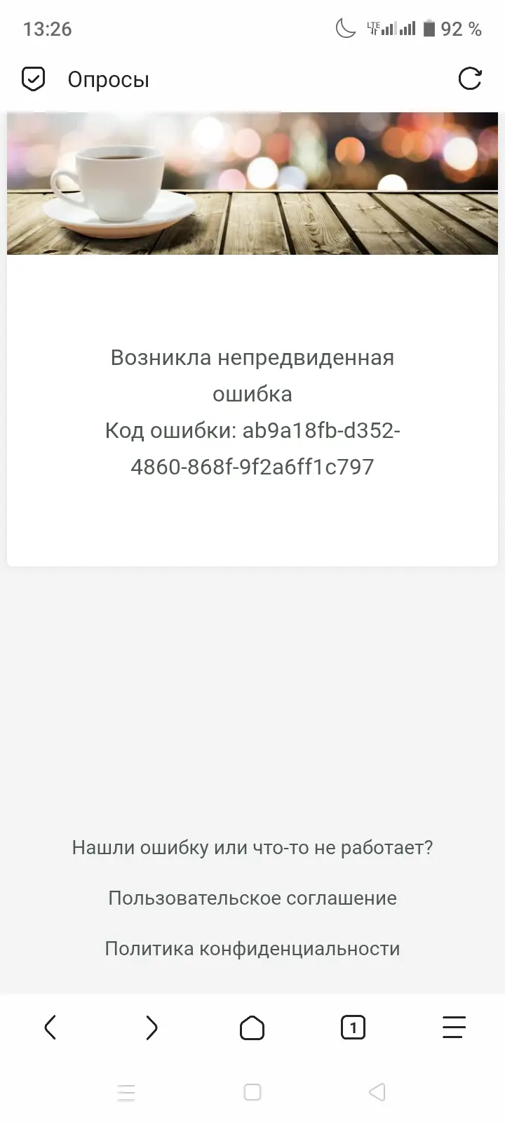 1000006454.webp