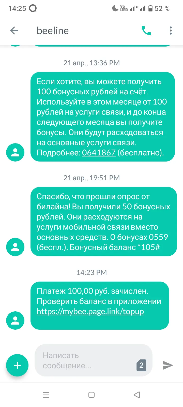 1000006513.webp