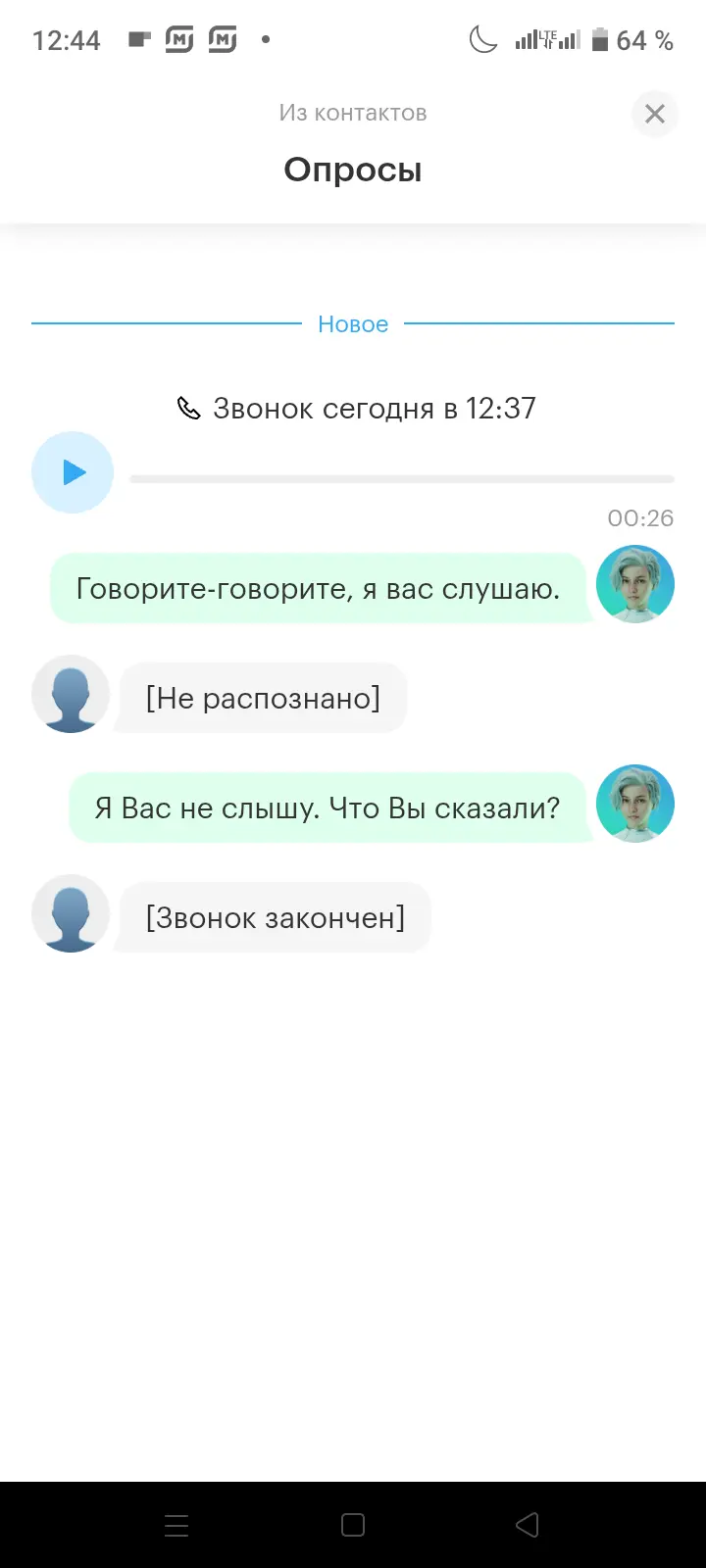 1000006742.webp