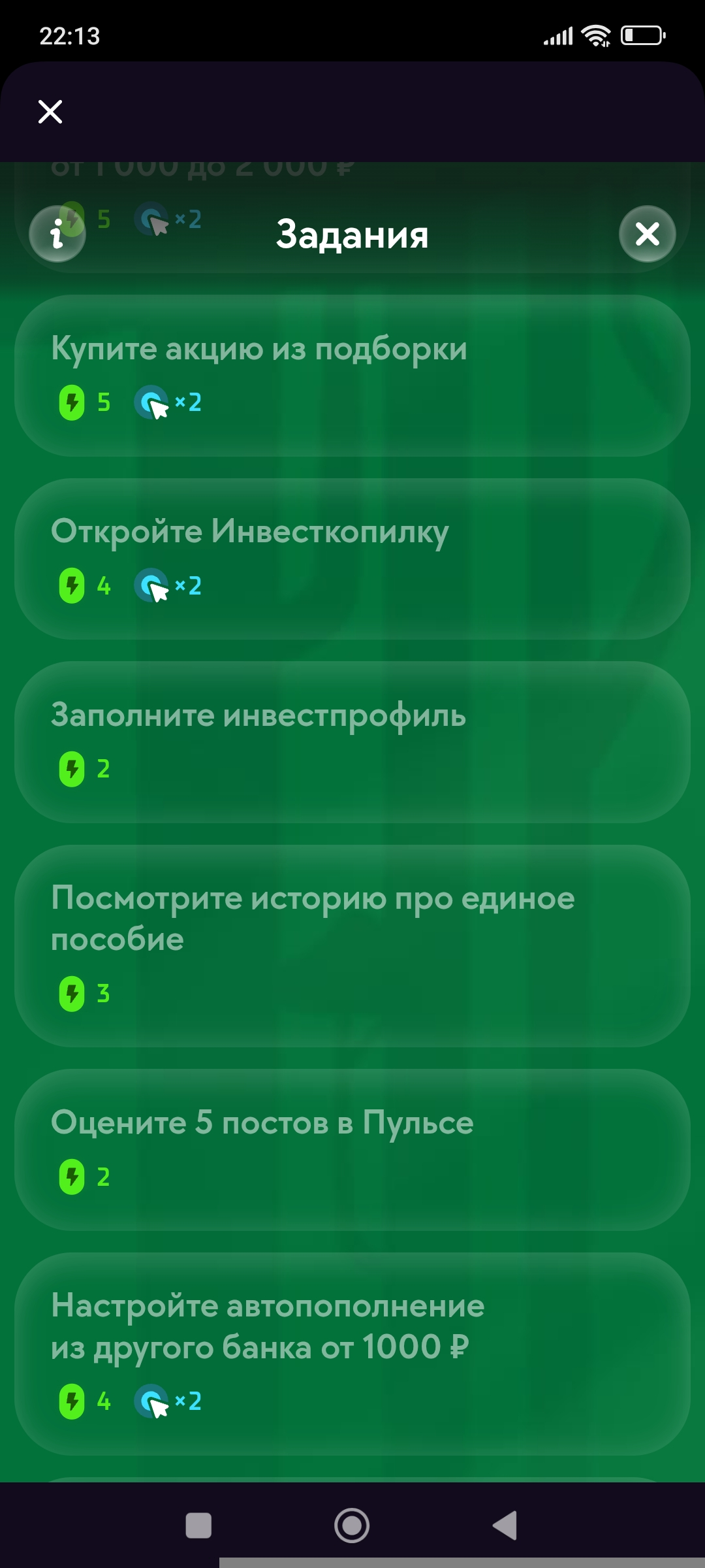 1000006805.webp