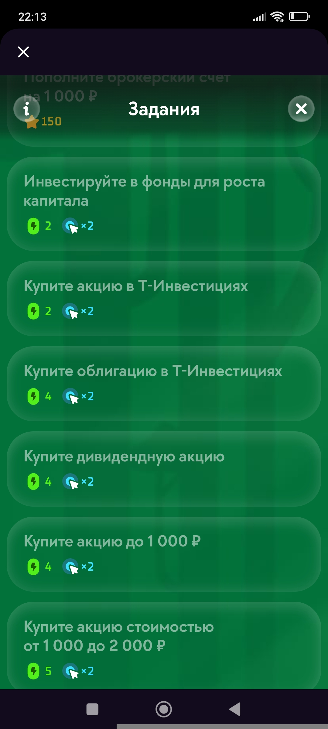 1000006806.webp