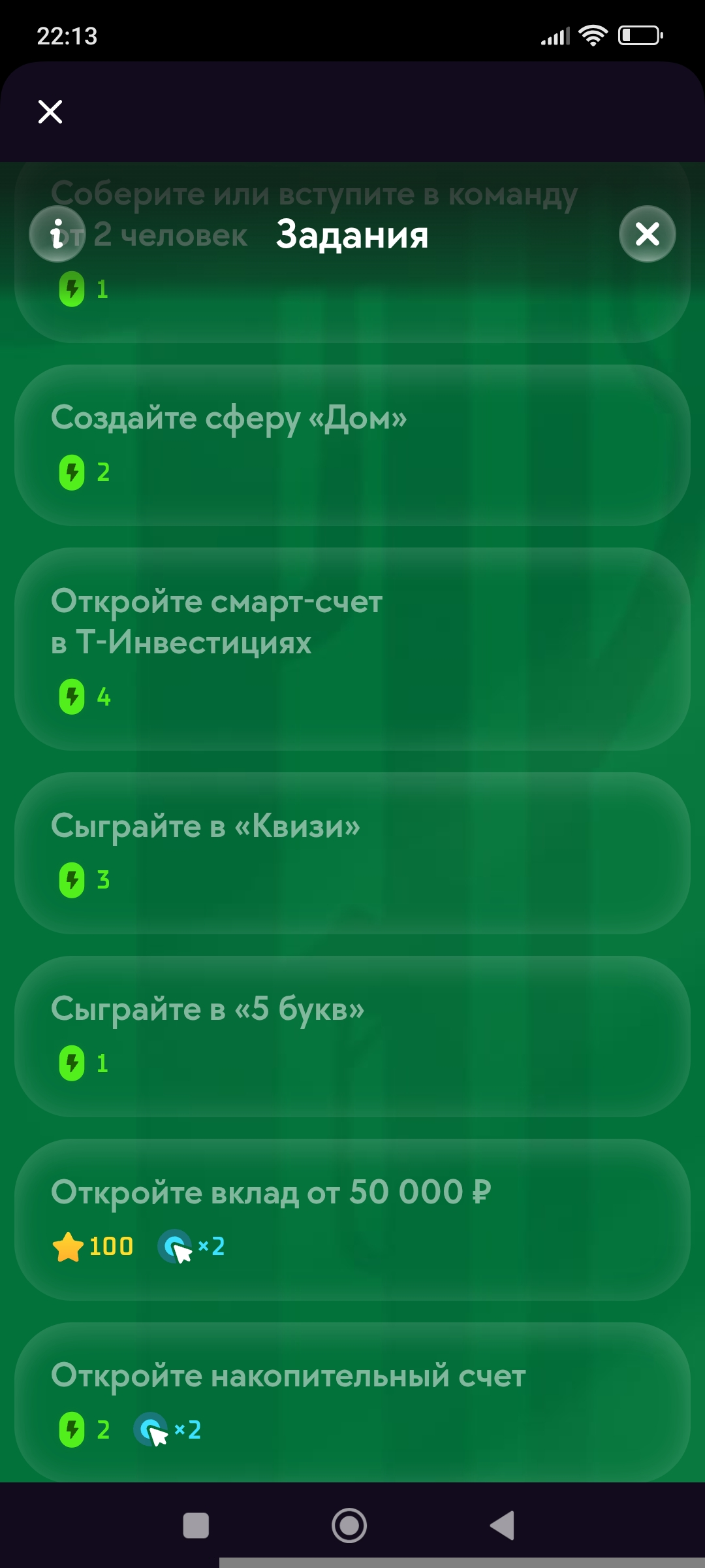 1000006807.webp
