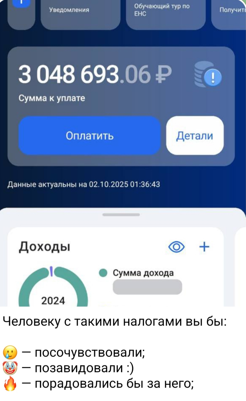 1000006886.webp