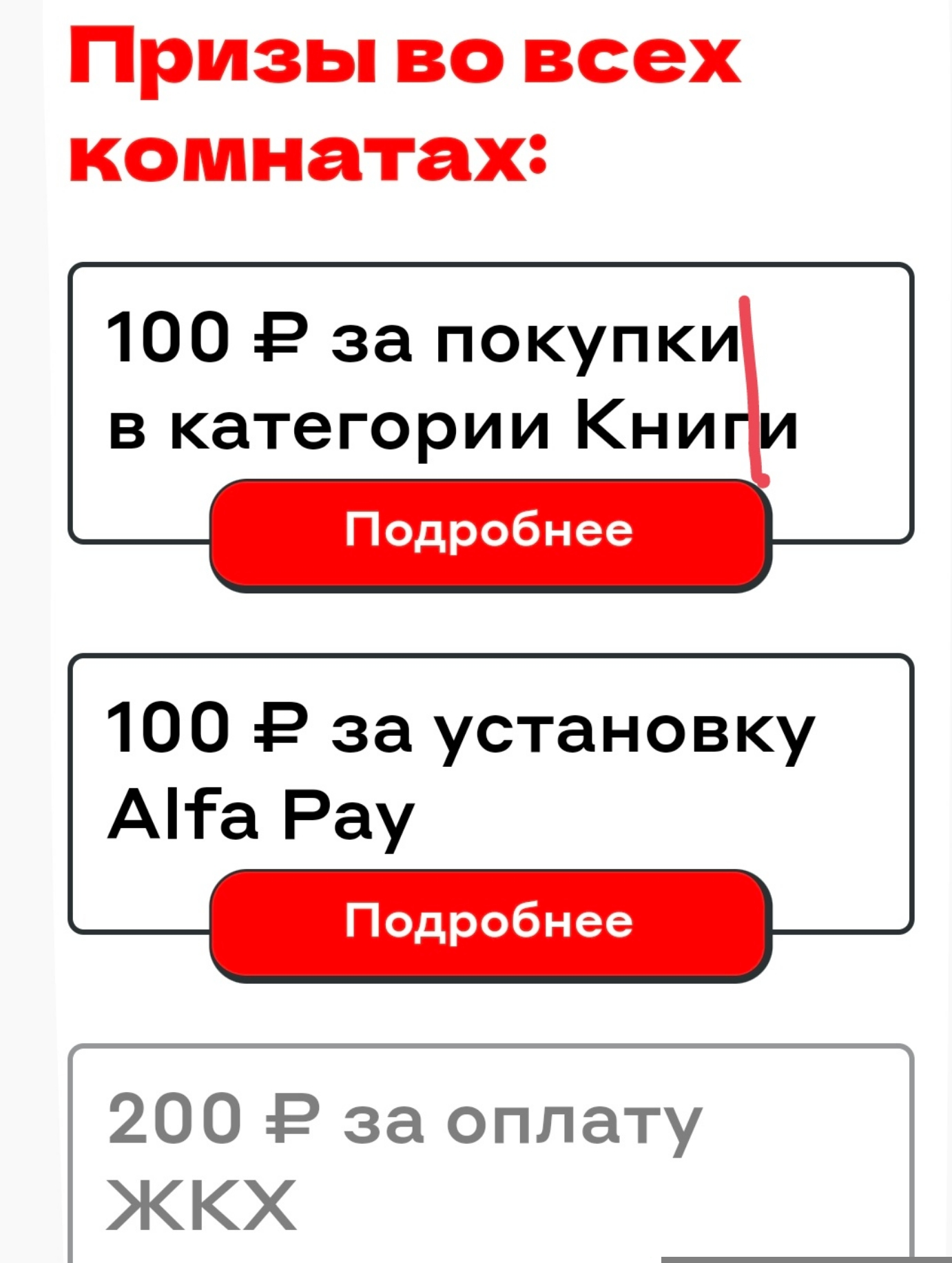 1000007042.webp