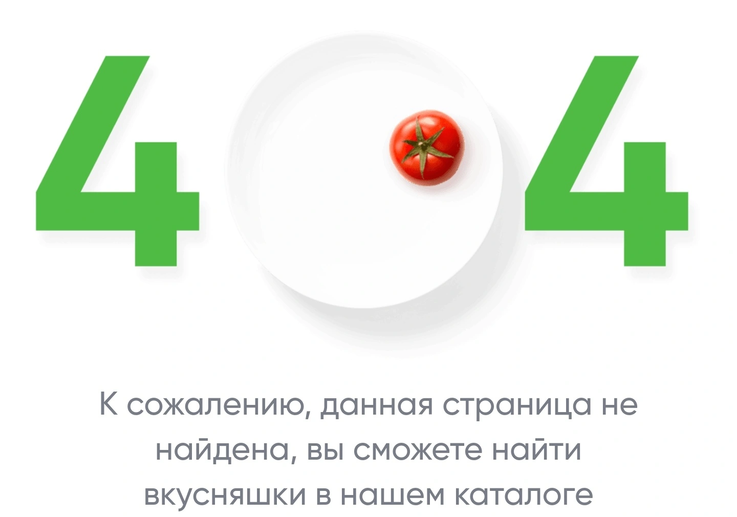 1000007141.webp