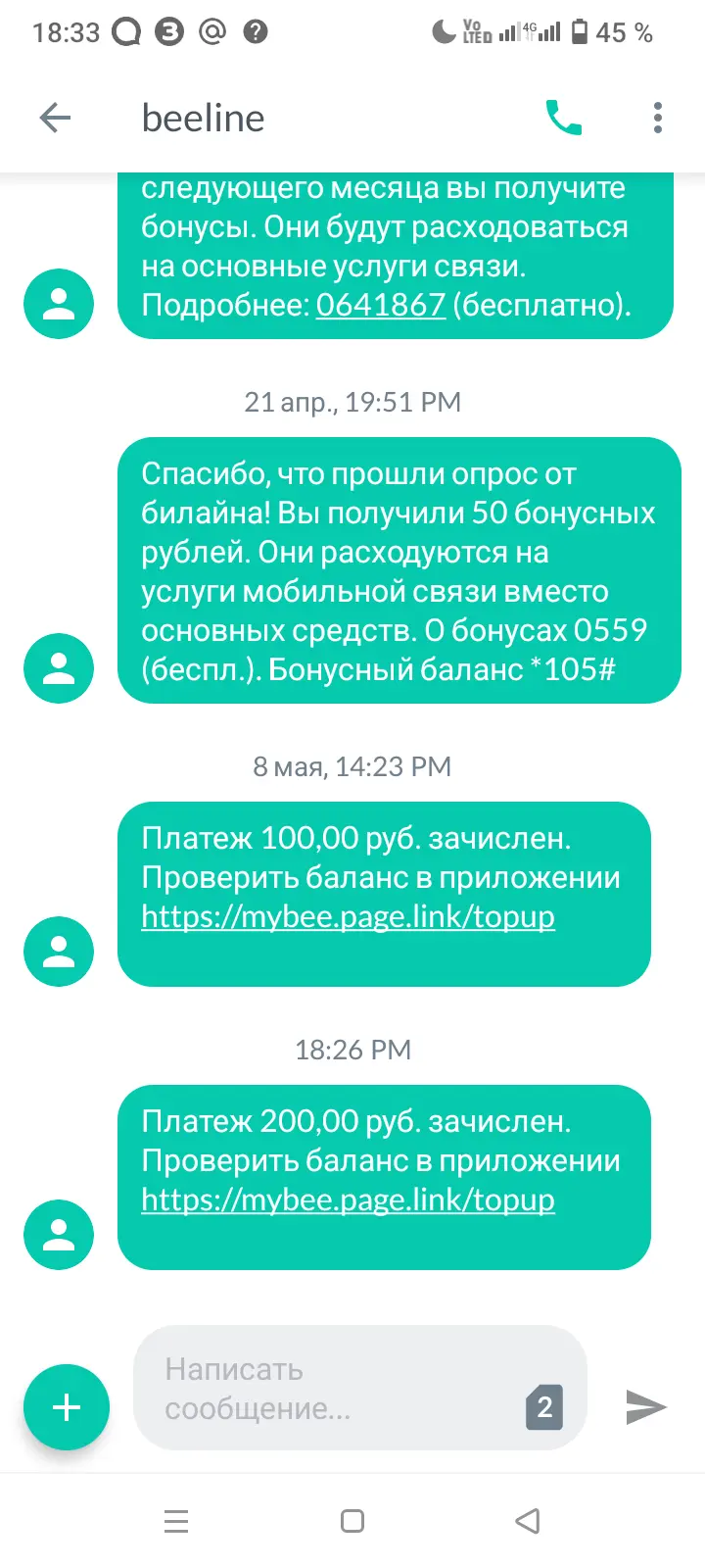 1000007194.webp