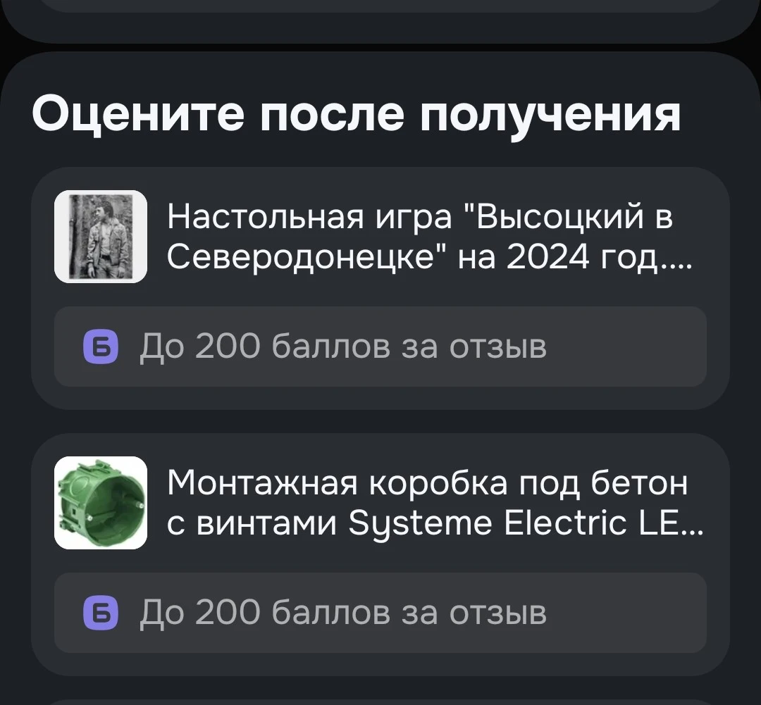 1000007214.webp