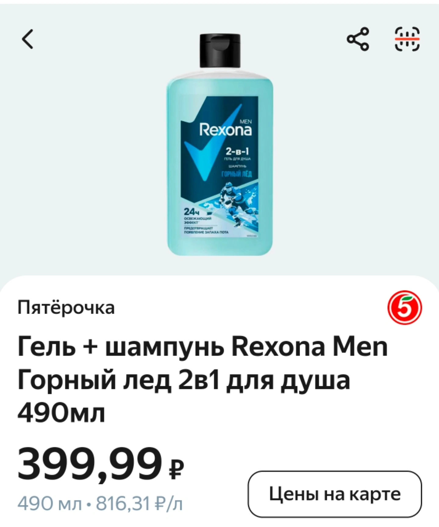 1000007611.webp