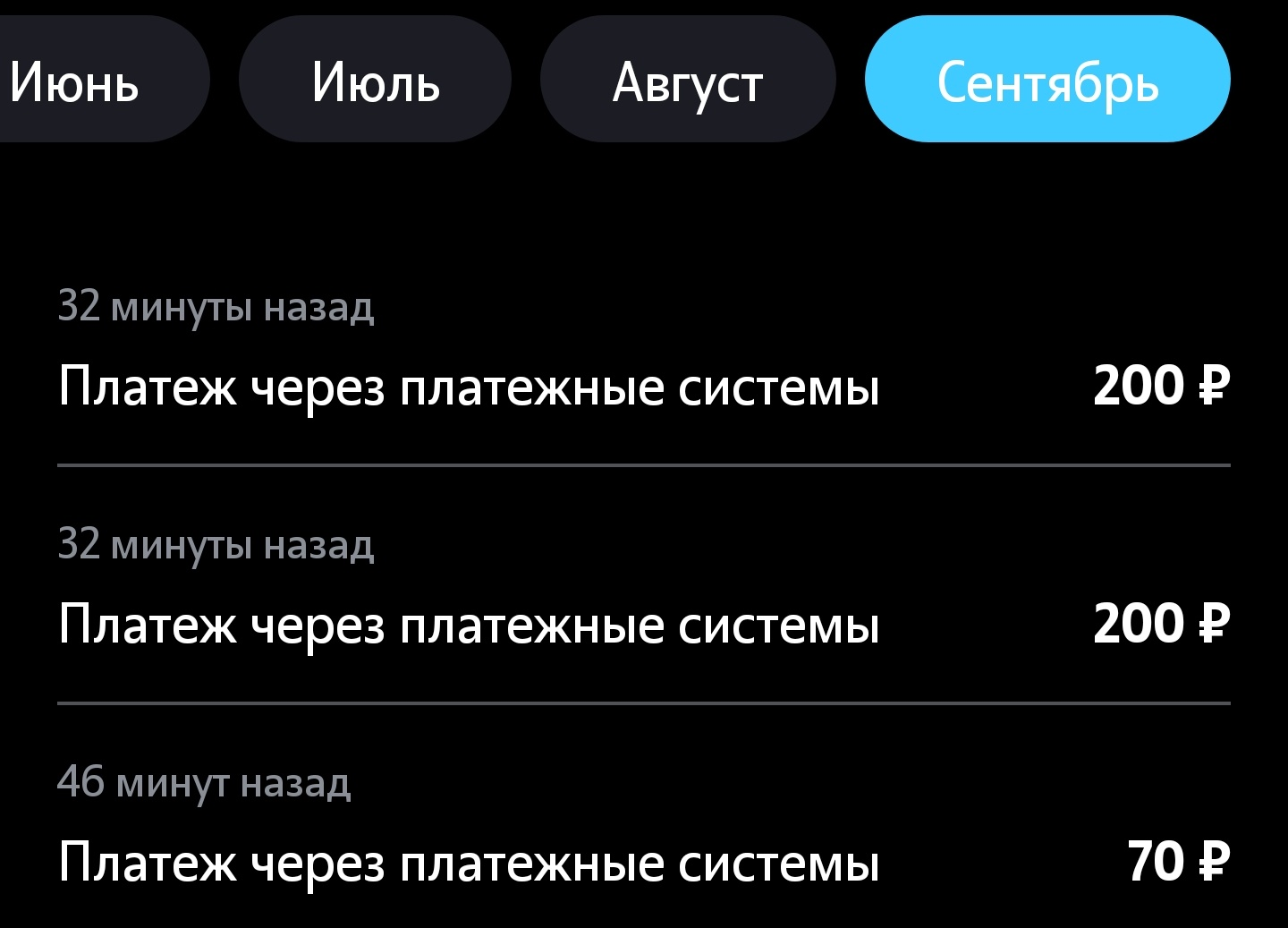 1000007638.webp