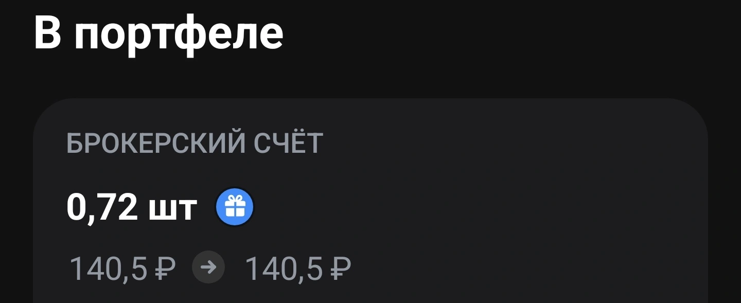 1000007655.webp