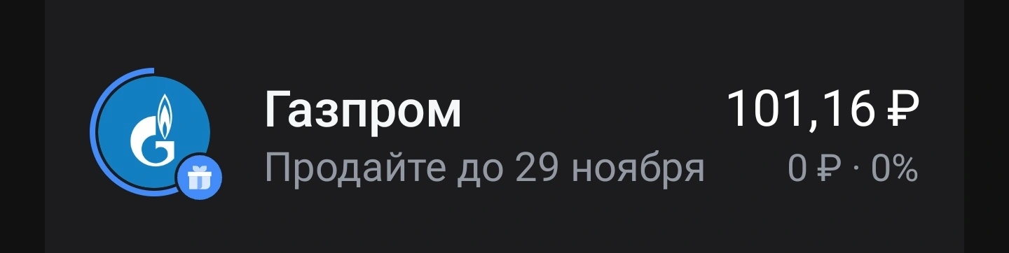1000007657.webp