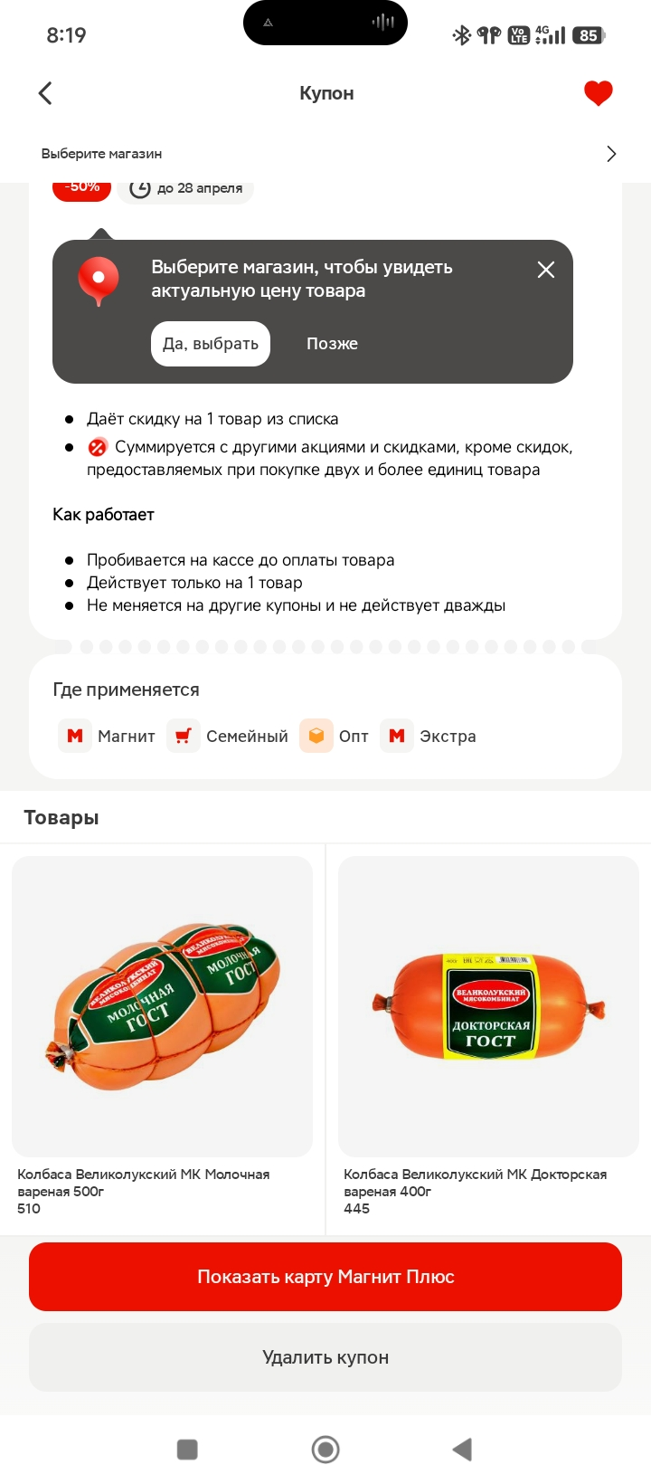 1000007754.webp