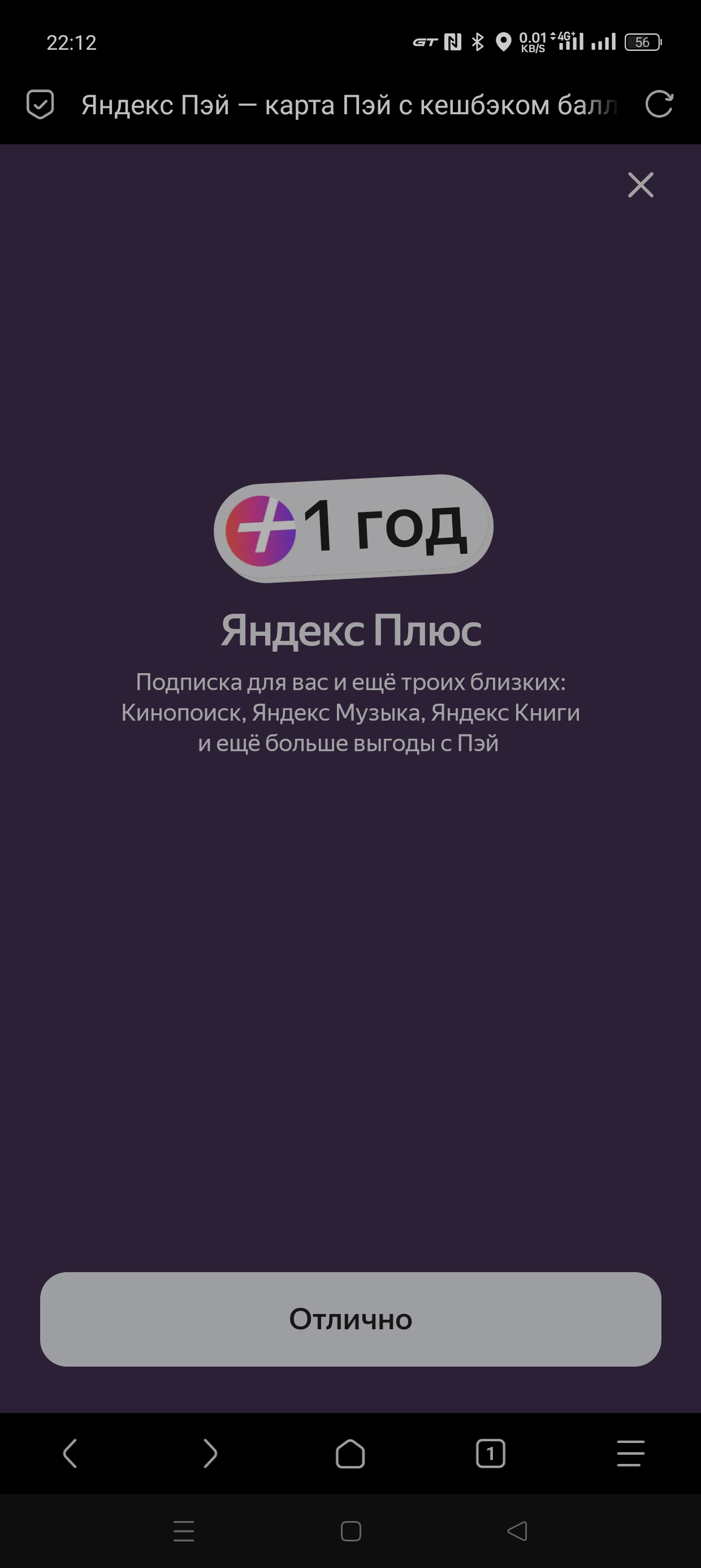 1000007779.webp