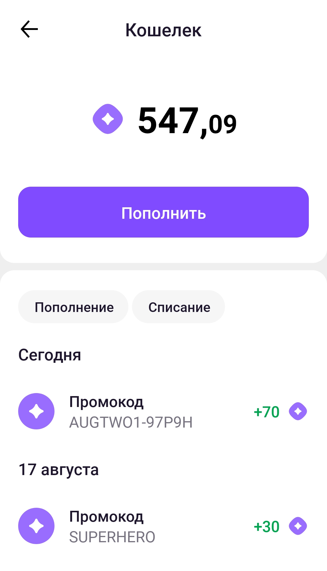 1000007960.webp