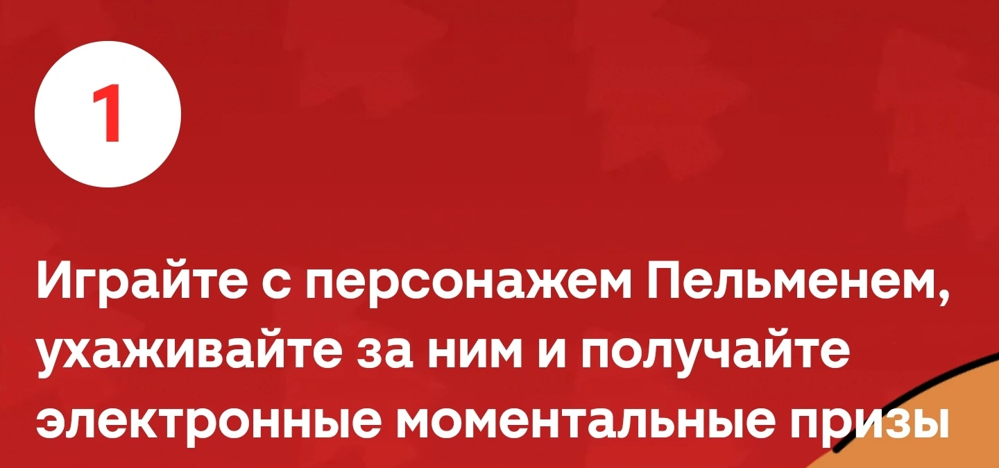 1000007988.webp