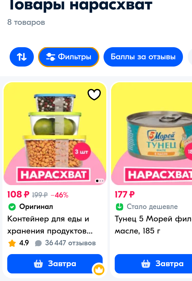 1000007998.webp