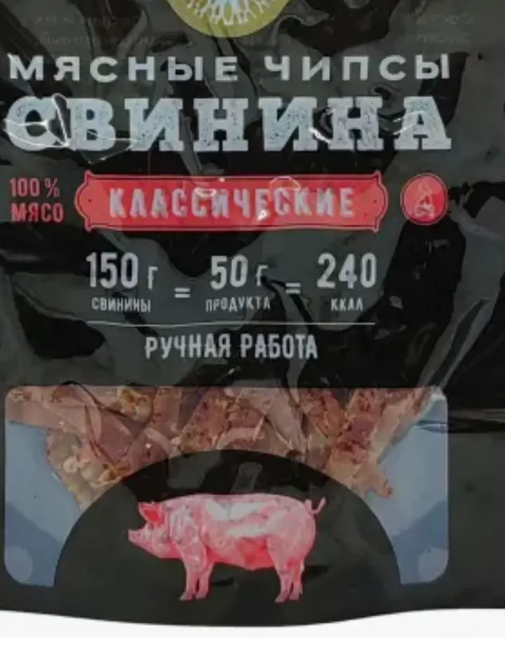 1000008131.webp