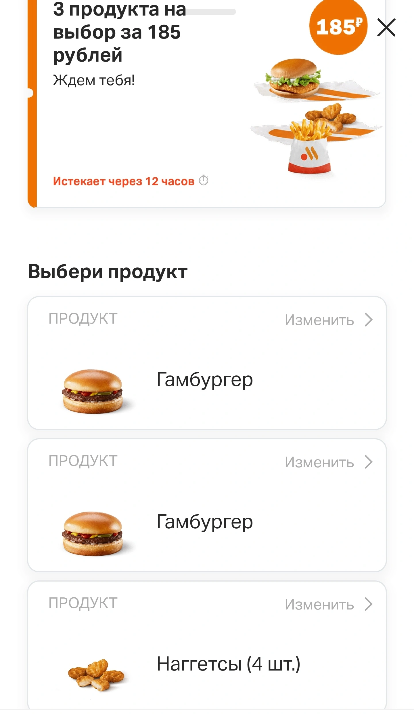 1000008266.webp